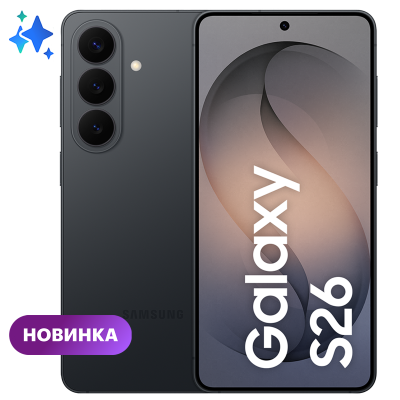 Смартфон Samsung Galaxy S26 12/512ГБ Черный EAC, фото 1