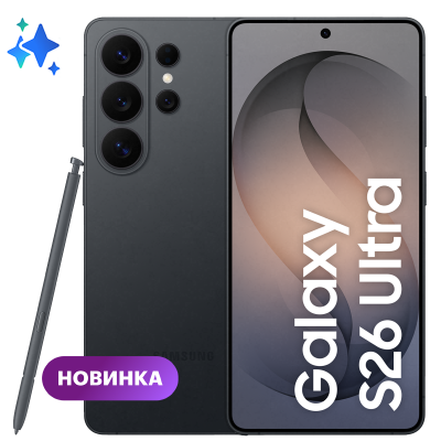 Смартфон Samsung Galaxy S26 Ultra 12/512ГБ Черный RU, фото 1