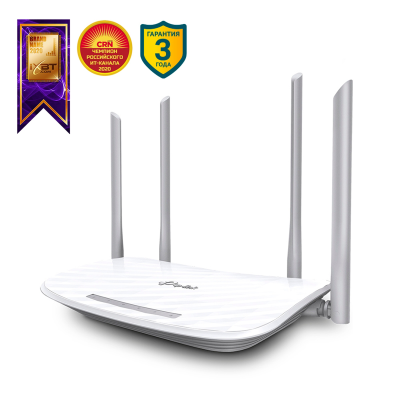 Роутер TP-Link Archer C50  белый, фото 1
