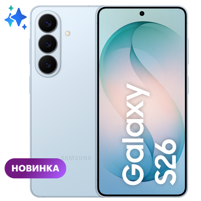 Смартфон Samsung Galaxy S26 12/512ГБ Голубой EAC, фото 1